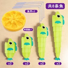 幸運轉盤 釣魚大師 釣魚大對戰 釣魚遊戲 兒童益智遊戲 新年禮物, 1個, 雙人轉盤丨釣魚大作戰"8條魚+2魚竿"