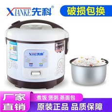 迷你小電飯煲 2L/3L/4L/5L/6L 機械式電飯鍋 禮品適用, 白色,500W3L, 1個