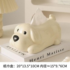奶油風狗狗紙巾盒 可愛陶瓷擺件收納盒, 1個, . 奶白 狗狗紙巾盒, 奶白, 狗狗紙巾盒