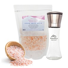 히말라야 핑크솔트 굵은 소금 1kg 스텐 그라인더 증정 수입자 직판, 1개