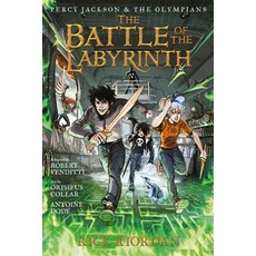 Percy Jackson and the Olympians: The Battle of the Labyrinth: The Graphic Novel Hardcover, Disney-Hyperion