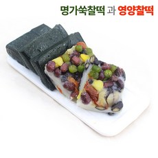 자연담은 시루랑 찰떡선물세트 제주여린봄 쑥 100% 명가쑥찰떡 + 다양한곡물 영양찰떡 1kg+1kg 세트추가할인, 1개, 2kg