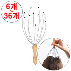 [6P~36P] (원목 손잡이 핸디 두피마사지기) 머리지압기 6개18개 36개 머리 두피 지압기 마사지기 안마기 두피맛사지, 24개