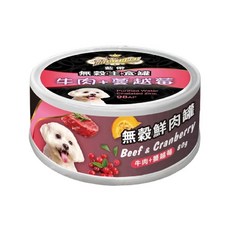 藍帶無穀主食罐 狗罐頭80gX24入 無穀無麩質 高動物蛋白 純天然食材, 1個, 牛肉+蔓越莓 80gx24