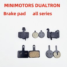 MINIMOTORS DUALTRON DT 전동 스쿠터 용 브레이크 패드 썬더 DT3 이글 빅터 아킬레우스 Thunder2 victorluxury, [04] thunder