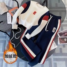 秋冬加絨加厚時尚撞色拼接衛衣運動套裝女秋冬新款炸街洋氣闊腿兩件套