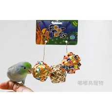 嘟嘟鳥寵物 美國普拉尼Planet Pleasures 方塊編織腳抓玩具 鸚鵡啃咬玩具 鳥玩具, 1個