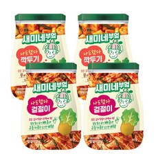 새미네부엌 겉절이양념 2팩+깍두기양념 2팩, 4개