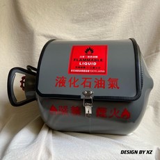 XZ手作坊 瓦斯桶造型置物箱 灰色基本款（大）, 1個