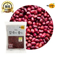 2025년산 햇곡 아리찬 국산 적두 1kg 팥, 1개