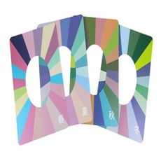 어반블루 퍼스널컬러 진단지 이미지컨설팅