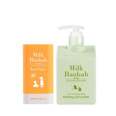 밀크바오밥 베이비&키즈 선스틱 18g+베이비 수딩젤 로션 250ml, 밀크바오밥 베이비&키즈 선스틱 18g+베이비 수딩젤 로