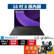 LG Gram Pro 16Z90TS-G.AU89C2 筆記型電腦 16吋 Ultra 7 32GB RAM 1TB SSD Intel ARC 顯示卡, 太空灰, LG樂金 Gram Pro 16Z90TS-G.AU89C2〈灰〉Ultra7/16吋 輕薄文書筆電/原價屋, Windows 11家用版