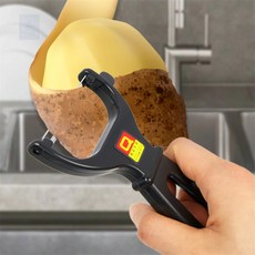 스완하우스 감자칼 야채채칼필러