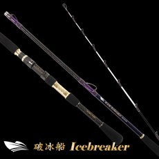 桃園東區釣具 寸真 破冰船 船竿 並繼式 FUJI配件, 240