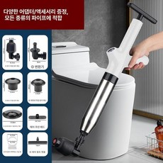 더패스터 하수구뚫는기계 기계 배관 스프링 청소기, 화이트