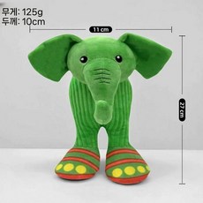 이탈리안 브레인랏 인형 퉁퉁퉁 사후르 트랄랄레로 트랄랄라 타타타사후르 침판지니 바나니니 리릴리 라릴라, OPP 플라스틱 포장, 9 리릴리 라릴라