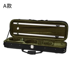 高級小提琴盒 1/2 3/4 4/4 YKK拉鍊附背帶 Violin Case 濕度計方盒 雙面鼓抗壓型泡沫, 1個, 4/4（內墨綠方盒）