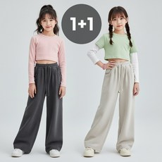 여아 주니어 와이드 트레이닝 팬츠 학생 밴딩 바지 2종세트