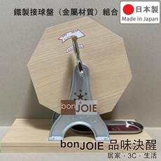日本製木製免組裝抽選機(建議容量1000球)附500顆抽選球 日式抽獎機 福引機 搖獎機 抽籤機 手搖, 鐵製接球盤（金屬材質）組合