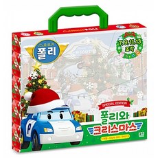 (로이비쥬얼 기획) 로보카폴리 미니가방퍼즐 (폴리와 크리스마스) -구성 : 가방 1개+퍼즐 4판+스티커 2장+카드 4장+꾸미기 12장 박스퍼즐