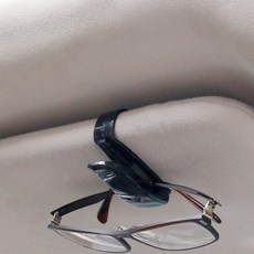 선글라스보관 선글라스홀더 차량선글라스클립 차량용안경거치대