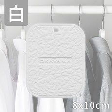 珪藻土防潮塊【可掛式/重複使用】除濕塊 乾燥塊 防潮條 衣櫃除濕 鞋櫃除臭 除濕掛牌 乾燥劑 防霉 去味 矽藻土, 1個, 白色 (石紋款)