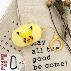 써모웍스 등산 캠핑 휴대용 백패킹 Thermoworks 등산용 온도계 낚시 화이트 미니 전, B. Xiaomi AirDots 시리즈 노란색