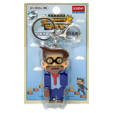 아카데미과학-무한의계단 피규어키링 비지니스맨 S24094, 1개