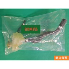 【汽車零件專家】三菱 VERYCA 1.3 09- 副廠OEM 副水箱 總成 CW773313X 雙北可代工, 1個