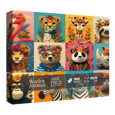 해외 BBOLDIN 성인용 강아지 독특한 퍼즐 1000피스 아트 직소 가을 락 스톤 미국매장정품+ 1729075, Woolen Animals.