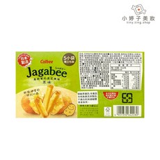 Calbee 加卡比薯條 原味 日式醬燒風味 日式蜂蜜風味 15gx5包, 1個, 75g