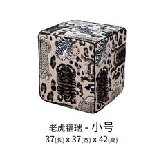 풍수 호랑이 코끼리 푸프 스툴 의자 발받침대 자수 동물 패턴 사각 스툴 의자 동남아풍, 호랑이 스몰