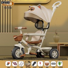 QRU 貝星奇兒童三輪車腳踏車可推可騎寶寶嬰兒自行車1-3-6小孩手推車, 1個, 1cm, 大眼貓車棚/四合一小推/米奇發泡輪:如圖