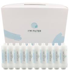 아임필터 녹물 제거 수전 비데 샤워기 세탁기 기능성 필터 10개 국내 생산