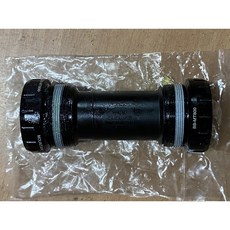 SHIMANO DEORE XT BB-MT800 外掛英/日牙五通碗組68/73mm 12速BB附墊片, 1個