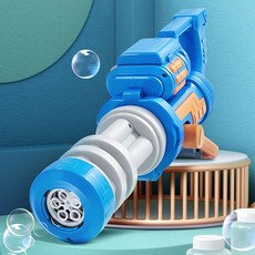 키저스 게틀링 자동버블건 터보 익스트림 비눗방울총 놀이 장난감, 1개