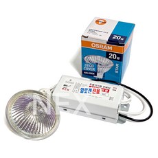 12V 20W 할로겐안정기 + 할로겐램프 세트 오스람 20W 램프 포함 핀램프 핀전구, 오스람 JC 12V 20W 핀조명 할로겐 전구