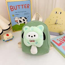 귀여운 미니 백팩 남아 여아용 카툰 책가방