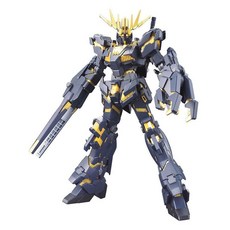 반다이 HGUC 134 1/144 밴시 블랙 유니콘 디스트로이