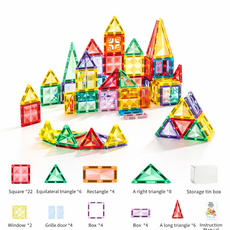 자석 블록 마그네틱 타일 휴대용 철제 박스 창의력 조립 완구 56pcs, 1세트, 컬러풀