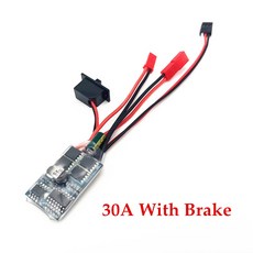 마이크로 브러시 ESC 20A 30A 2S 8V DIY 미니 RC 전기 속도 컨트롤러, 30A with brake, 1개