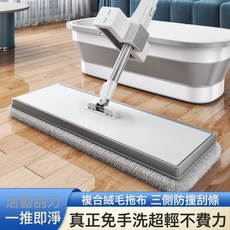 拖把新款免手洗平板一拖地吸水墩布拖布淨懶人神器家用木地板, 單布頭:如圖所示, 1個