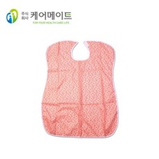 식사용 에이프런 보급형 노인 환자용 턱받이 벨크로형, 1개, 블랙 스트라이프