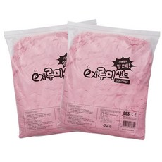혜명몰 루미샌드 모래놀이 20L/10kg 핑크 모래놀이테이블 모래놀이상자 모래놀이판 샌드플레이 모래놀이터