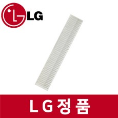 LG 엘지 정품 FQ25EN9BEN 에어컨 먼지통 필터 ac24503