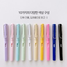 KC인증 컬러 무한연필 깎지않는 만년 반영구 학용품 어린이집 단체 선물 답례품 판촉물, G0082 컬러무한연필_옐로우