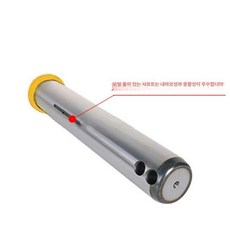 굴삭기 굴착기 포크레인 원통형 1개 지게차 후크, 기본 색상