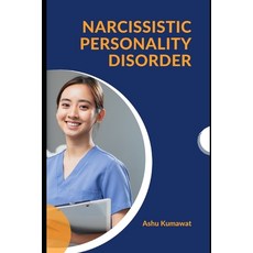 (영문도서) Narcissistic Personality Disorder Paperback, Independently Published, English, 9798392905683
