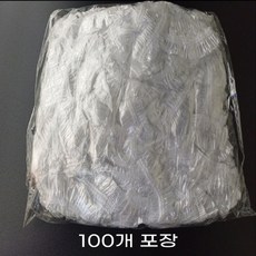 헤어캡 샤워 비닐 캡 사우나 파마 미용실 염색 100개 ang+47279kb
